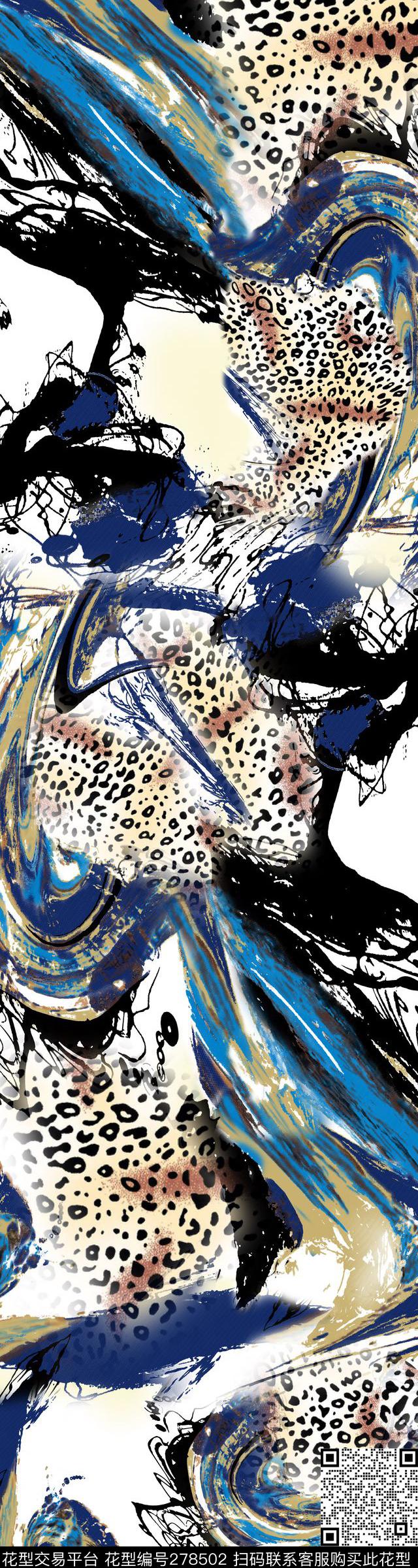 数码印花华亿平台下载（图片编号: 278502） - 瓦栏（Walan）