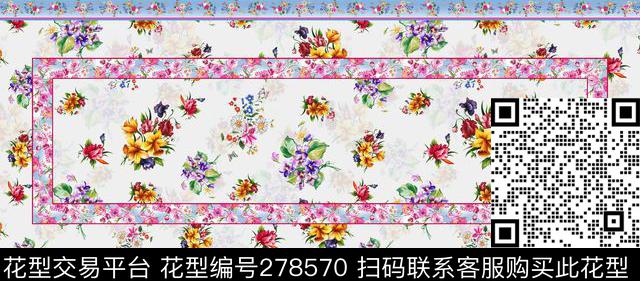 数码印花华亿平台下载（图片编号: 278570） - 瓦栏（Walan）