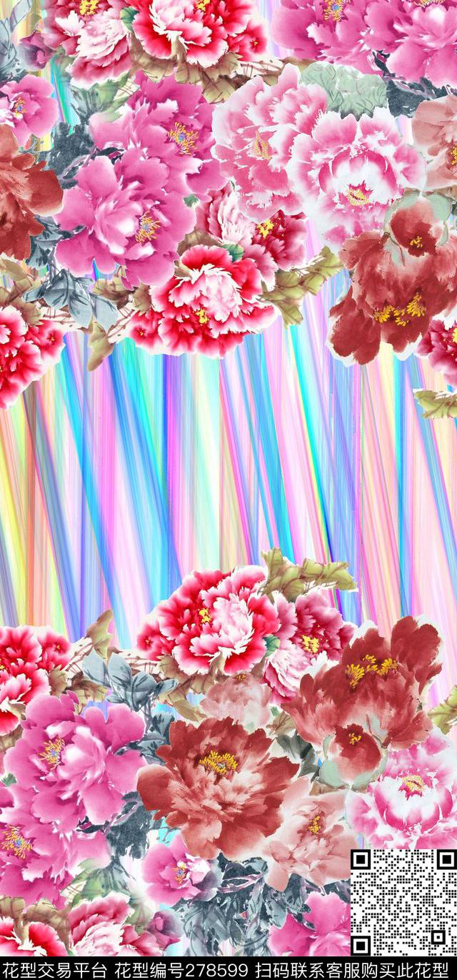 数码印花华亿平台下载（图片编号: 278599） - 瓦栏（Walan）