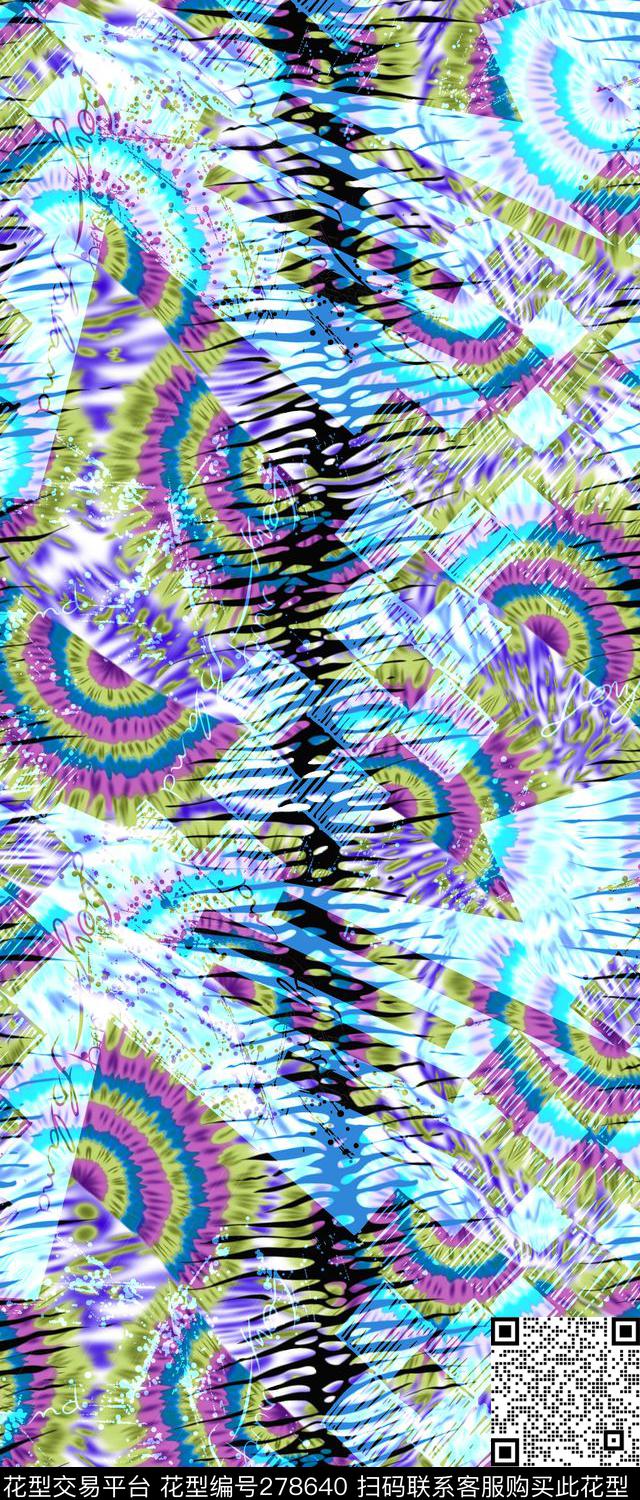 数码印花华亿平台下载（图片编号: 278640） - 瓦栏（Walan）