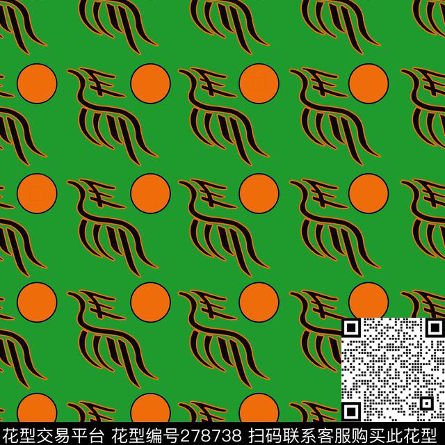 传统印花华亿平台下载（图片编号: 278738） - 瓦栏（Walan）