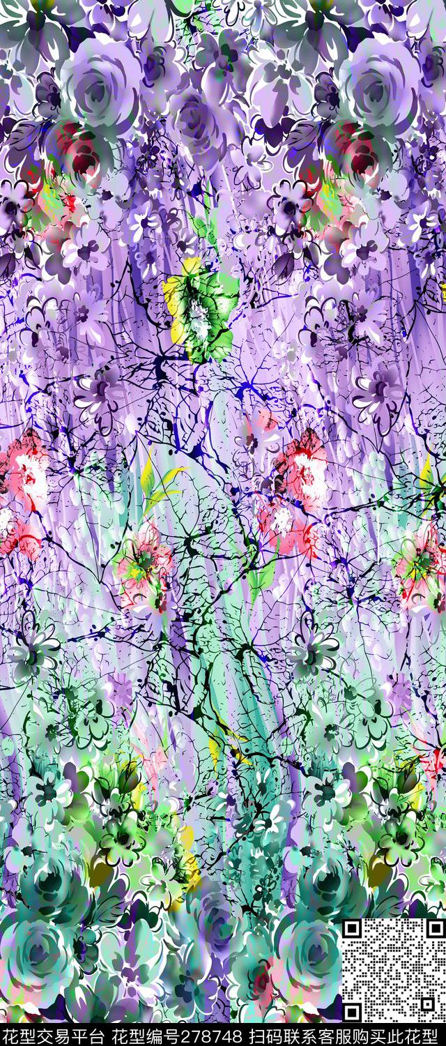 数码印花华亿平台下载（图片编号: 278748） - 瓦栏（Walan）