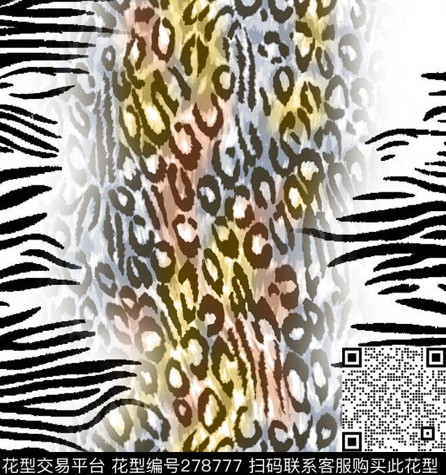 数码印花华亿平台下载（图片编号: 278777） - 瓦栏（Walan）