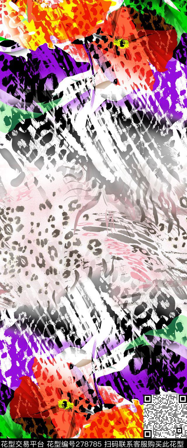 数码印花华亿平台下载（图片编号: 278785） - 瓦栏（Walan）