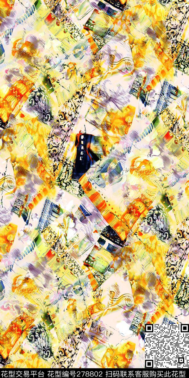 数码印花华亿平台下载（图片编号: 278802） - 瓦栏（Walan）