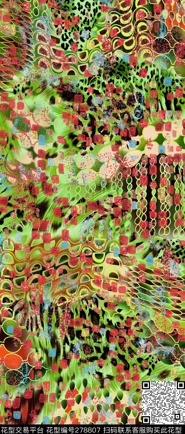 数码印花华亿平台下载（图片编号: 278807） - 瓦栏（Walan）