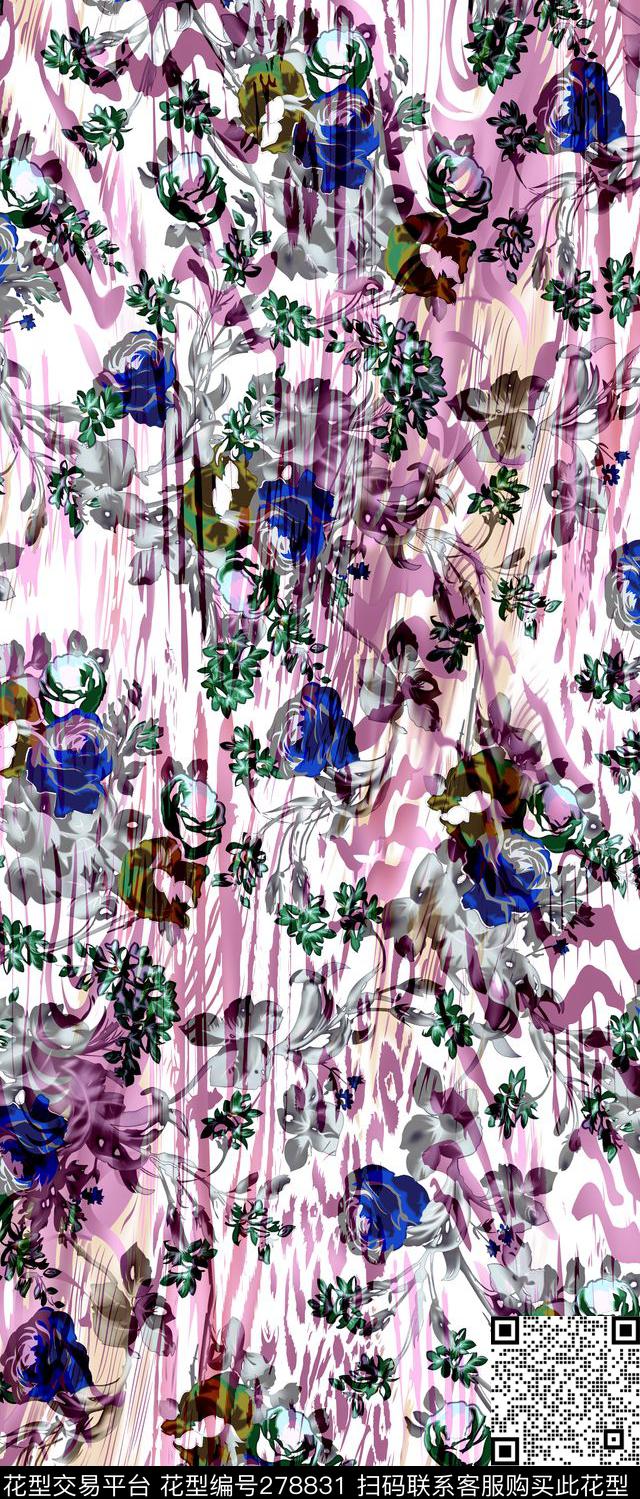 数码印花华亿平台下载（图片编号: 278831） - 瓦栏（Walan）