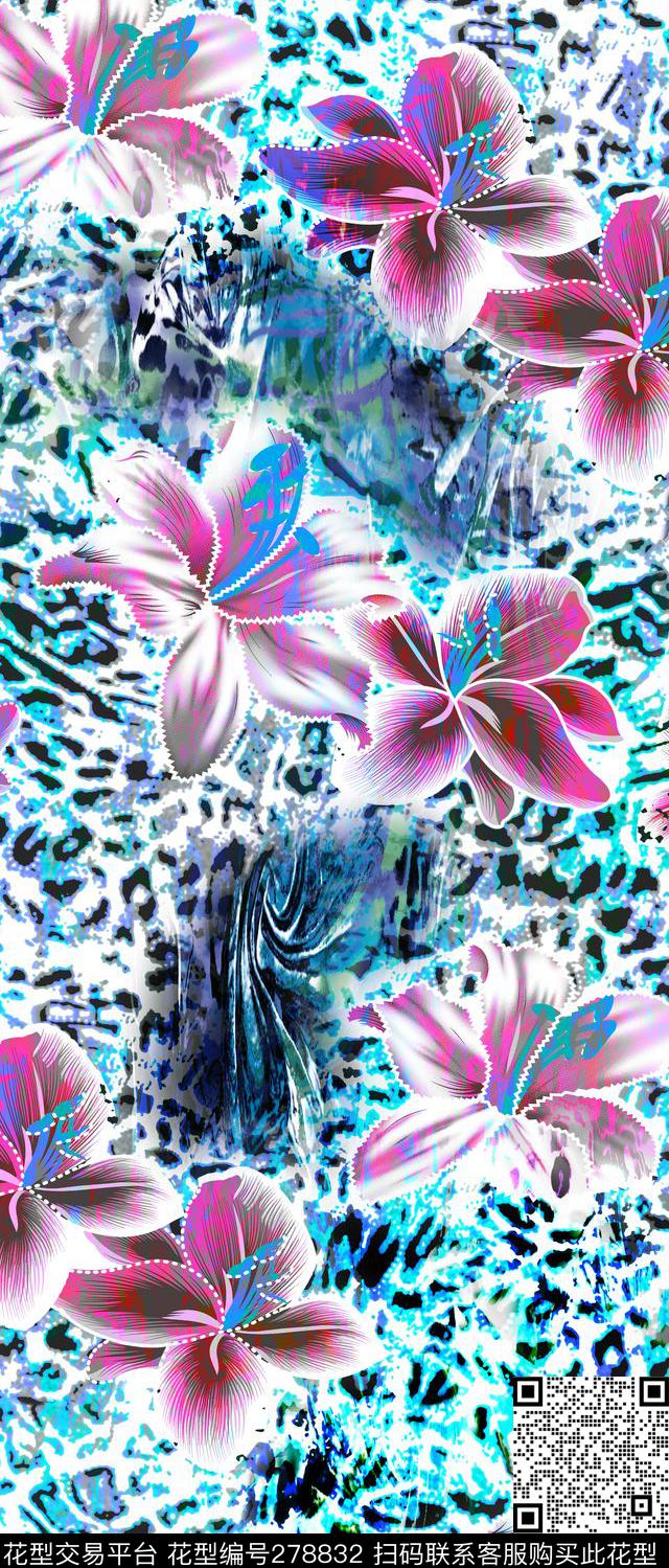 数码印花华亿平台下载（图片编号: 278832） - 瓦栏（Walan）