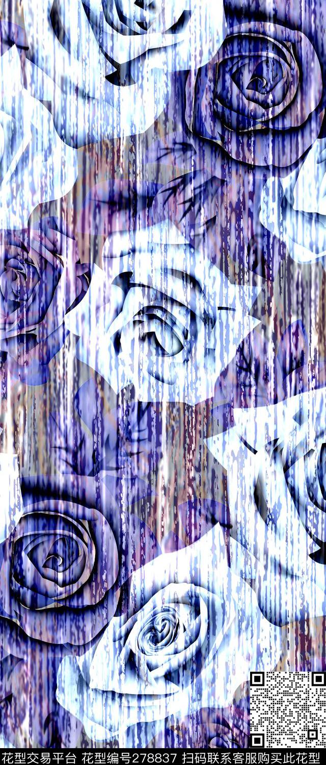 数码印花华亿平台下载（图片编号: 278837） - 瓦栏（Walan）