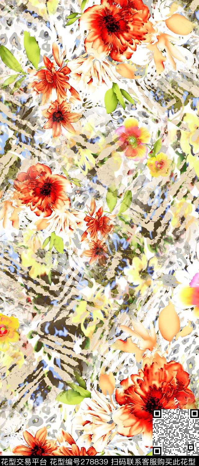 数码印花华亿平台下载（图片编号: 278839） - 瓦栏（Walan）