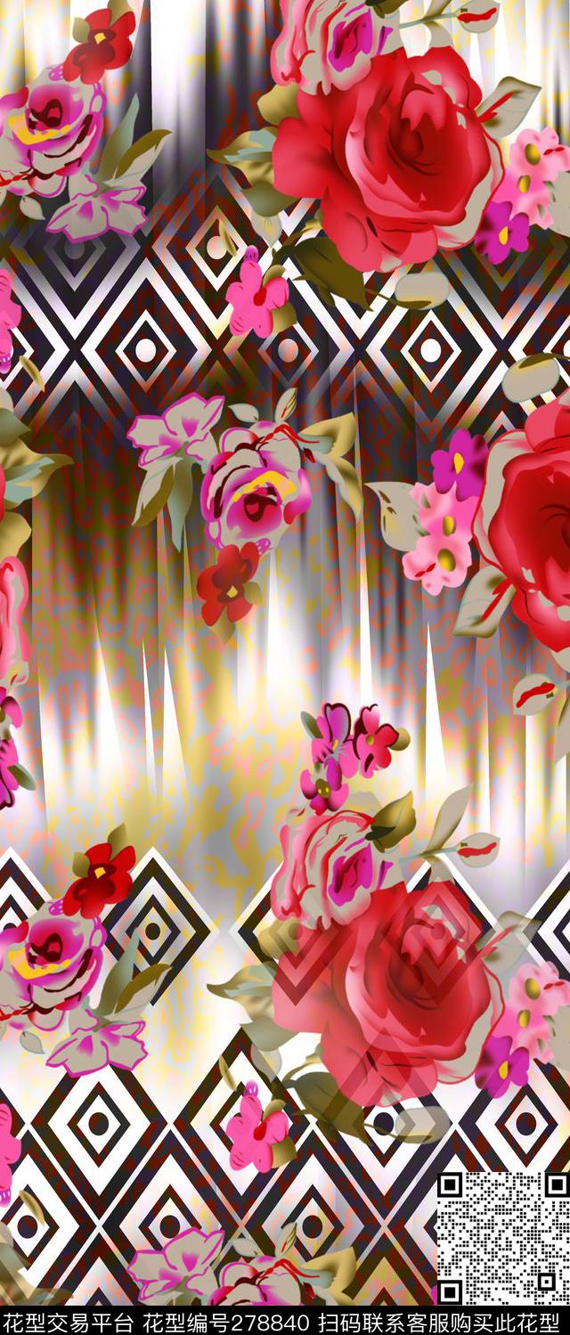 几何渐变花卉数码印花华亿平台下载（图片编号: 278840） - 瓦栏（Walan）