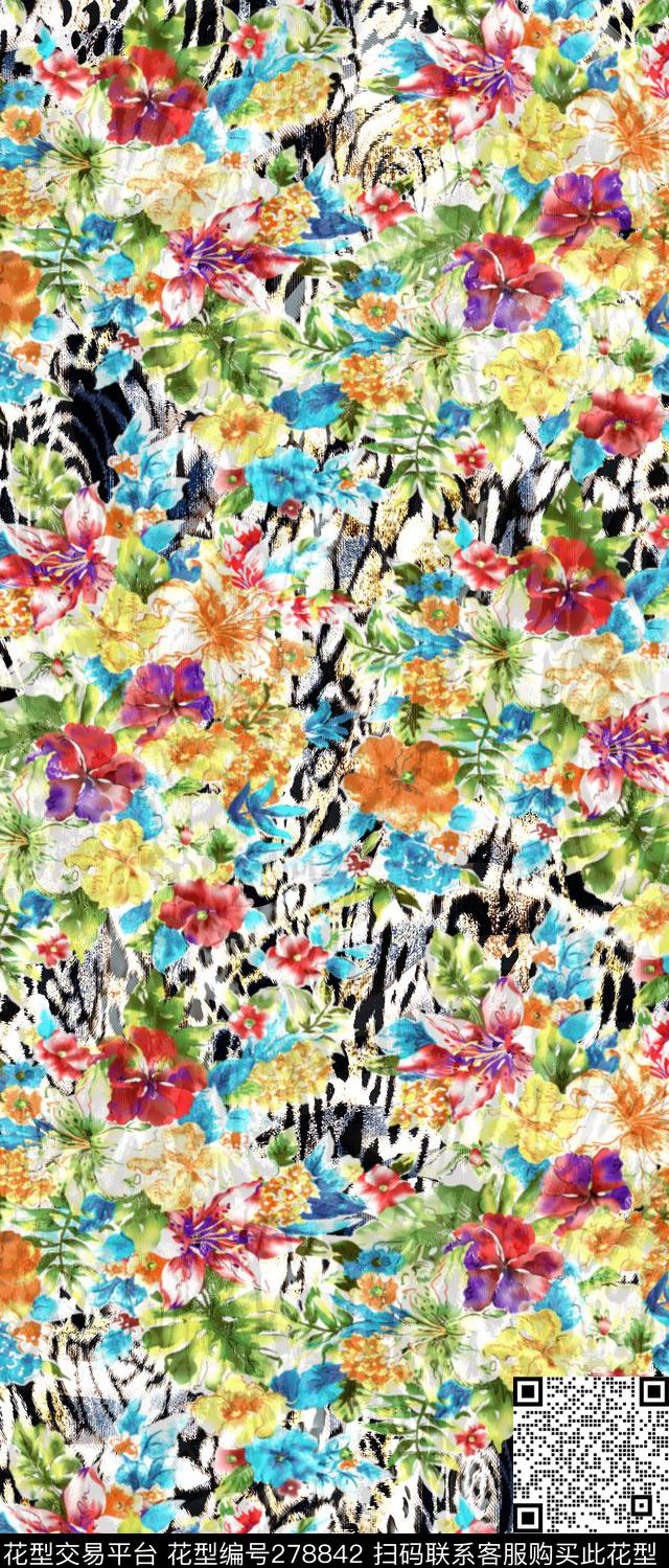 数码印花华亿平台下载（图片编号: 278842） - 瓦栏（Walan）