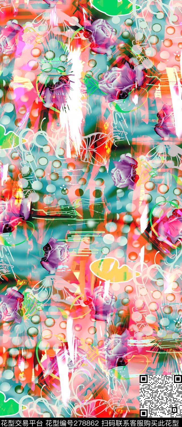 数码印花华亿平台下载（图片编号: 278862） - 瓦栏（Walan）