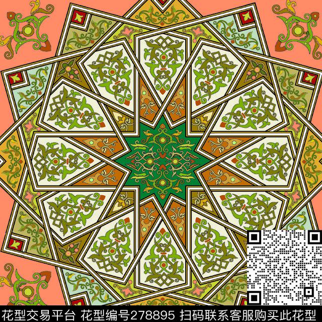 数码印花华亿平台下载（图片编号: 278895） - 瓦栏（Walan）