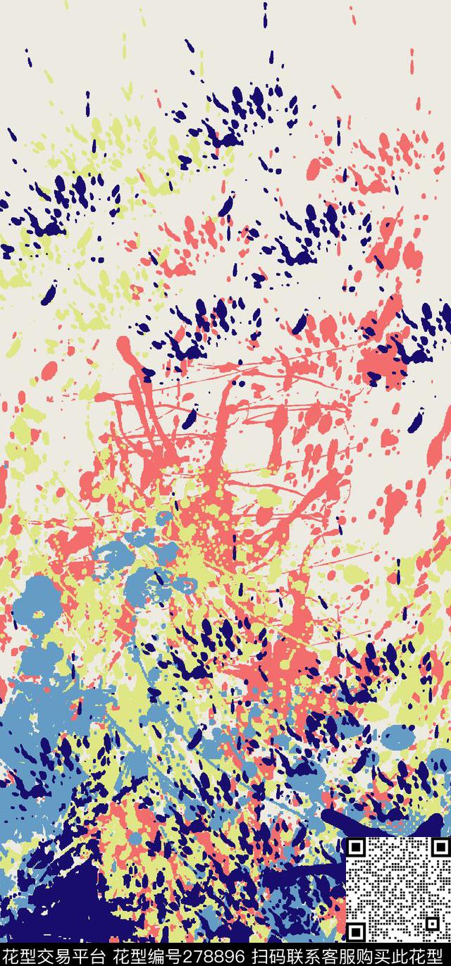 数码印花华亿平台下载（图片编号: 278896） - 瓦栏（Walan）