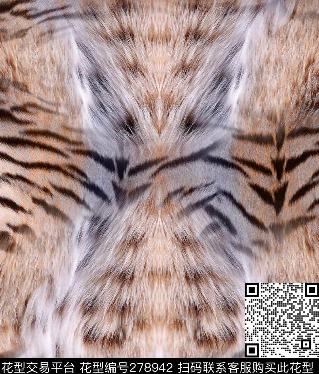 动物纹老虎纹皮毛数码印花华亿平台下载（图片编号: 278942） - 瓦栏（Walan）