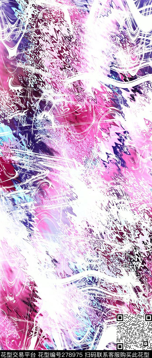 抽象肌理波纹数码印花华亿平台下载（图片编号: 278975） - 瓦栏（Walan）