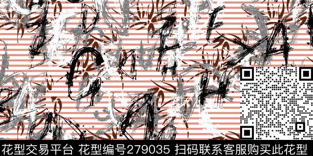 传统印花华亿平台下载（图片编号: 279035） - 瓦栏（Walan）