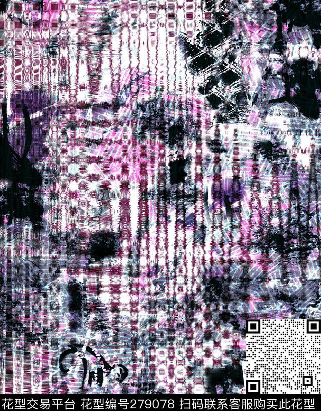 几何斑驳肌理数码印花华亿平台下载（图片编号: 279078） - 瓦栏（Walan）