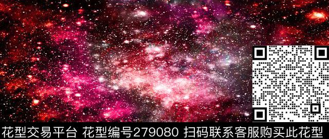 星空迷幻数码印花华亿平台下载（图片编号: 279080） - 瓦栏（Walan）