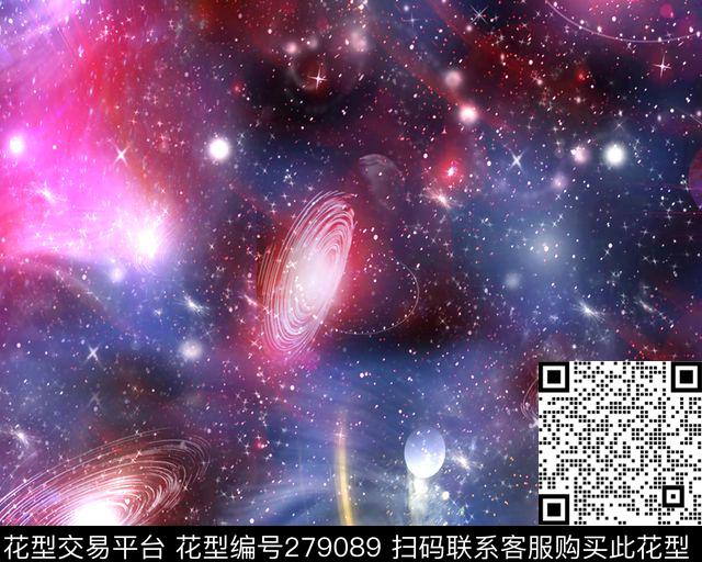 星空迷幻数码印花华亿平台下载（图片编号: 279089） - 瓦栏（Walan）