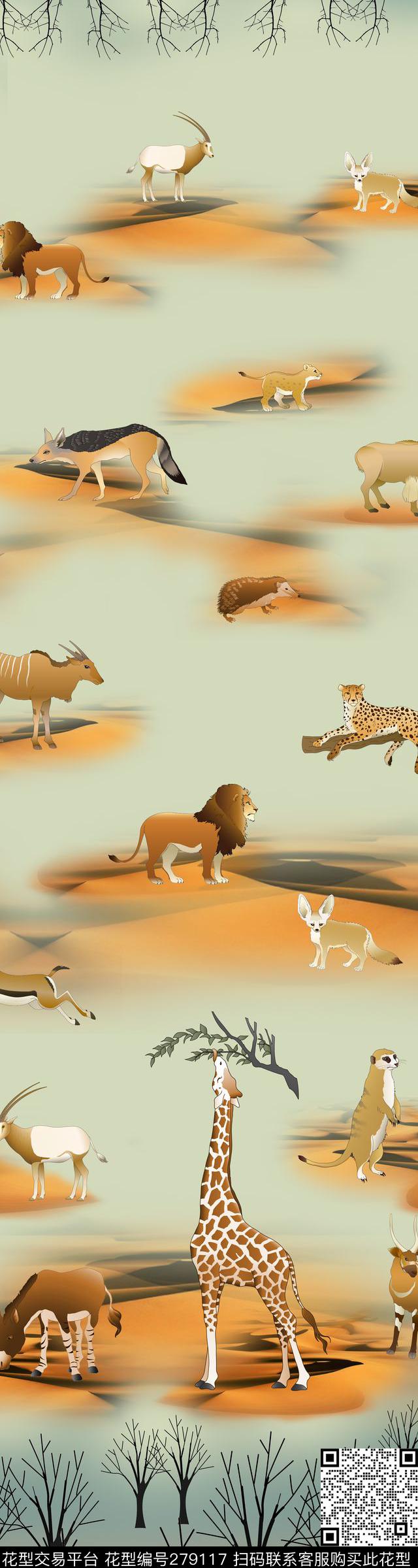 数码印花华亿平台下载（图片编号: 279117） - 瓦栏（Walan）