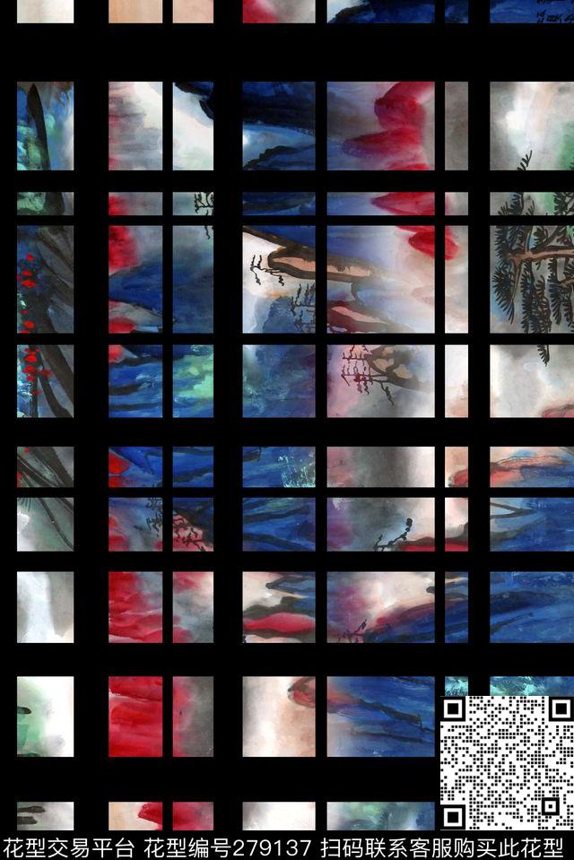 国画山水格子数码印花华亿平台下载（图片编号: 279137） - 瓦栏（Walan）
