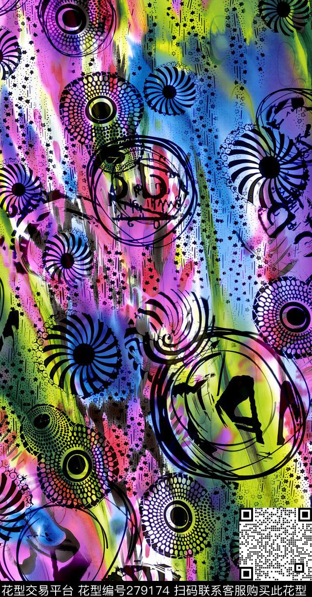 肌理数码印花华亿平台下载（图片编号: 279174） - 瓦栏（Walan）