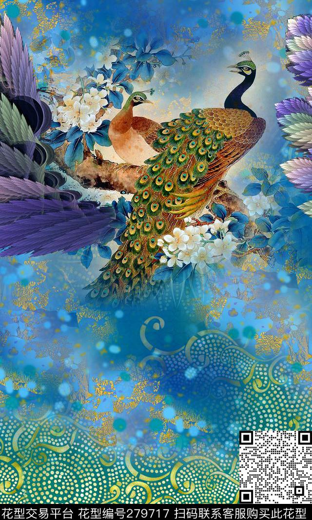 手绘凤凰炫彩数码印花华亿平台下载（图片编号: 279717） - 瓦栏（Walan）