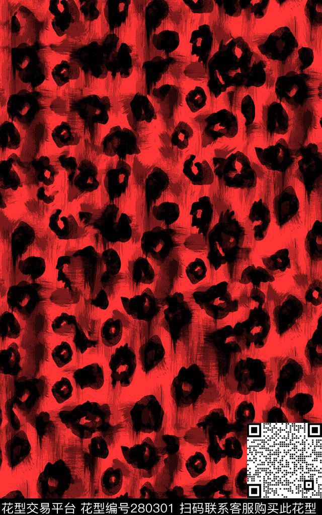豹纹水墨笔触传统印花华亿平台下载（图片编号: 280301） - 瓦栏（Walan）
