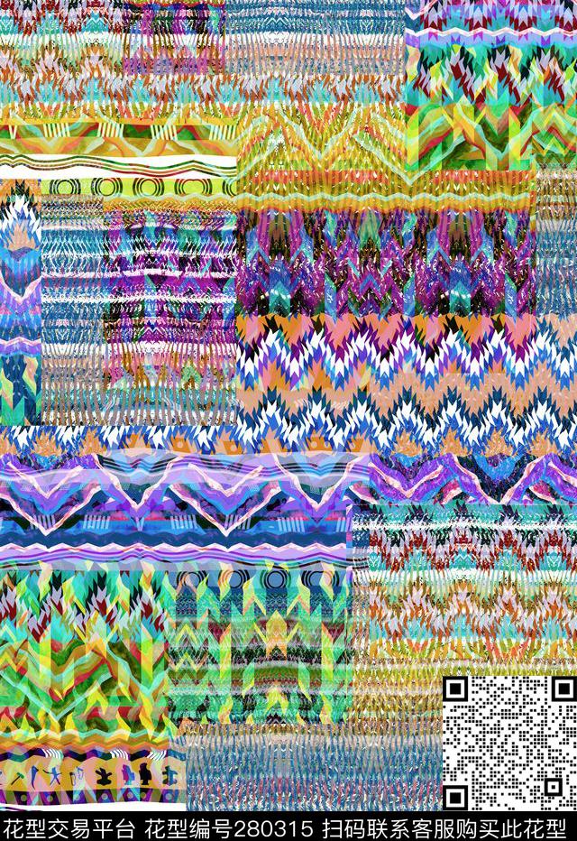 抽象民族比希米亚数码印花华亿平台下载（图片编号: 280315） - 瓦栏（Walan）