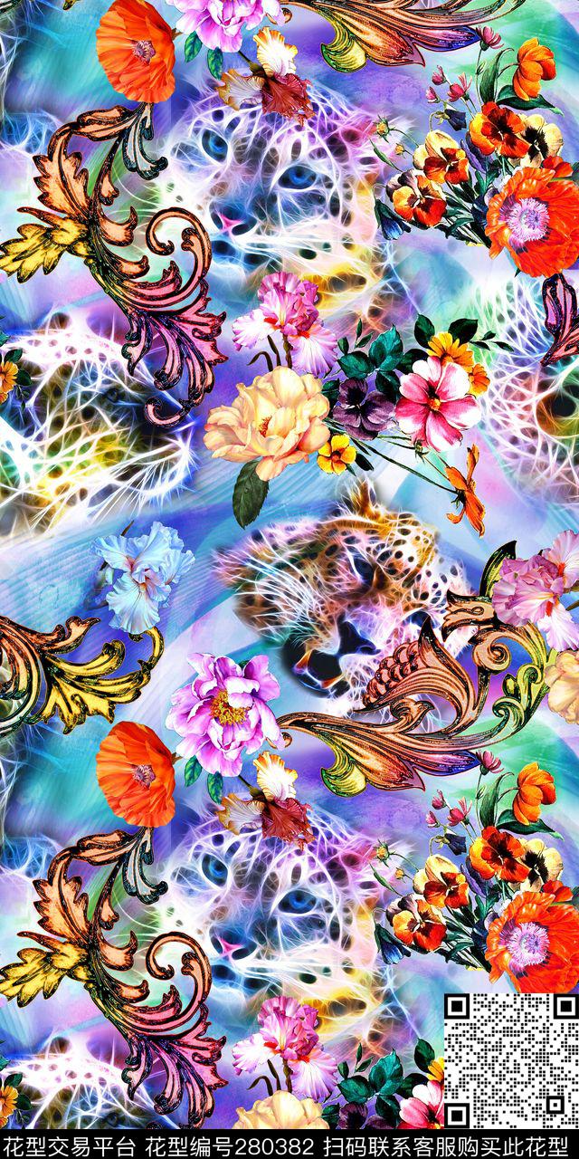 花卉豹纹炫彩数码印花华亿平台下载（图片编号: 280382） - 瓦栏（Walan）