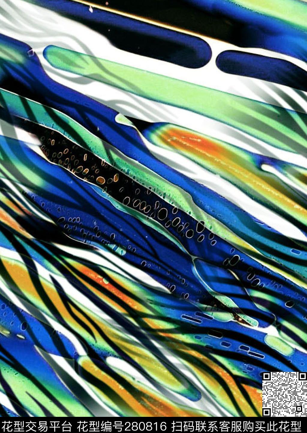 抽象线条线条弯曲错觉数码印花华亿平台下载（图片编号: 280816） - 瓦栏（Walan）