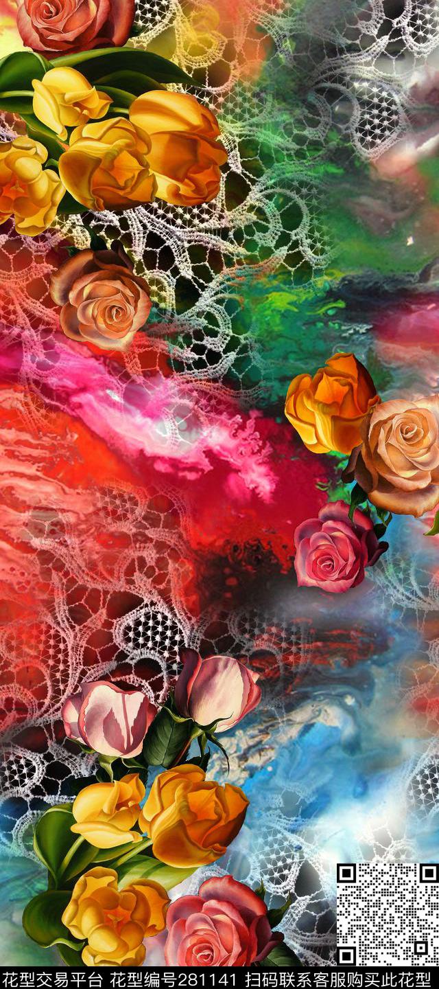 花卉蕾丝花边数码印花华亿平台下载（图片编号: 281141） - 瓦栏（Walan）