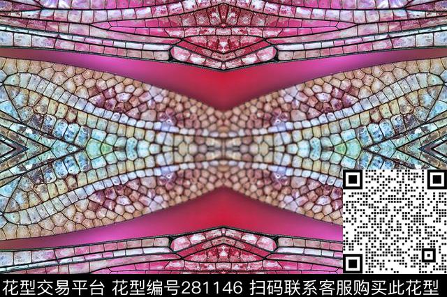 ♥红桃A〖豹纹纹理〗数码印花华亿平台下载（图片编号: 281146） - 瓦栏（Walan）