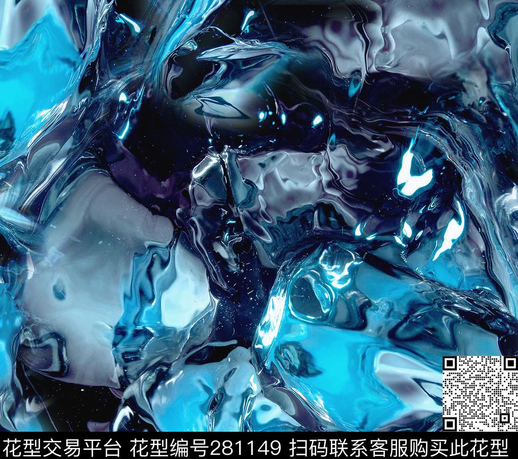 抽象水波纹海洋数码印花华亿平台下载（图片编号: 281149） - 瓦栏（Walan）