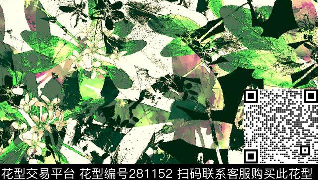 数码印花华亿平台下载（图片编号: 281152） - 瓦栏（Walan）