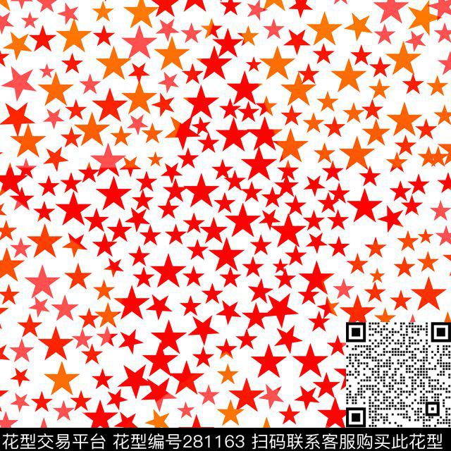 ♥红桃A〖波普艺术〗数码印花华亿平台下载（图片编号: 281163） - 瓦栏（Walan）