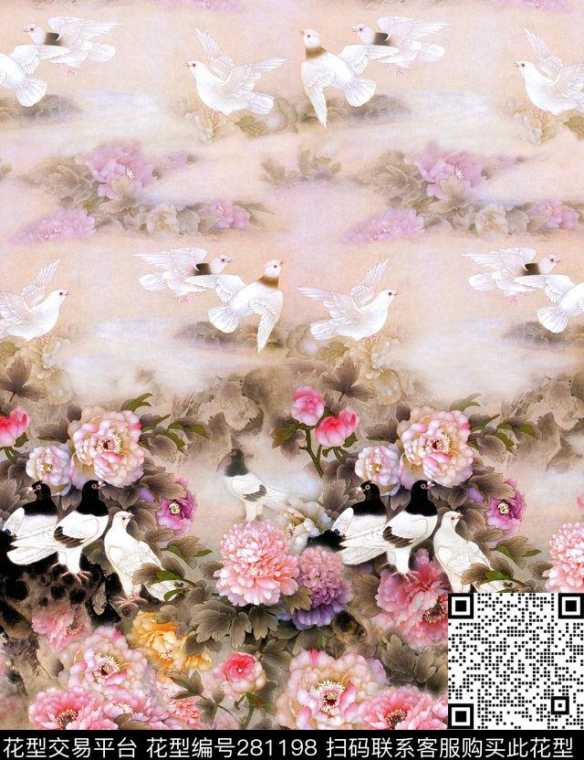 手绘红花会。玫瑰动物数码印花华亿平台下载（图片编号: 281198） - 瓦栏（Walan）