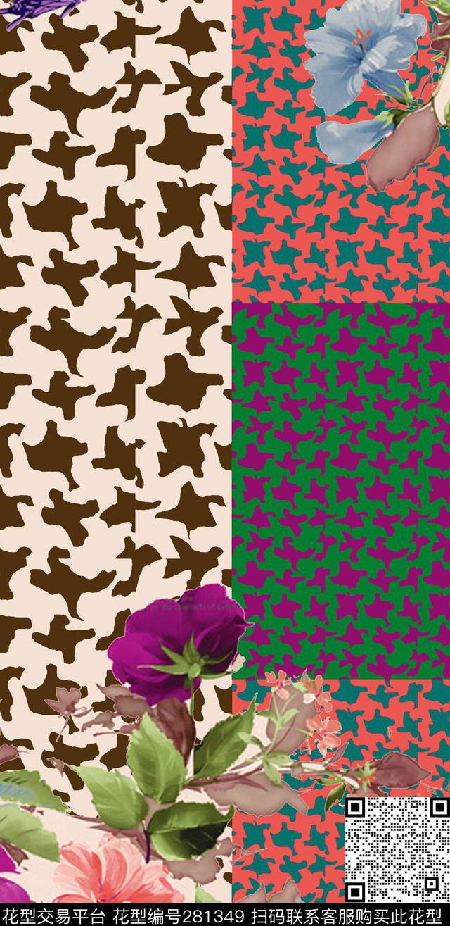 数码印花华亿平台下载（图片编号: 281349） - 瓦栏（Walan）