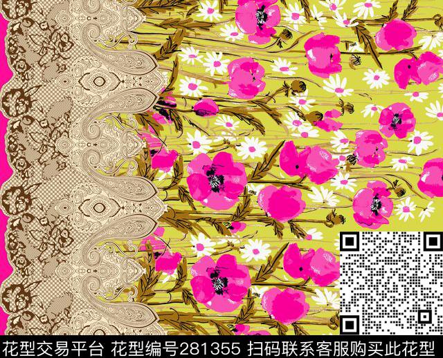 传统印花华亿平台下载（图片编号: 281355） - 瓦栏（Walan）