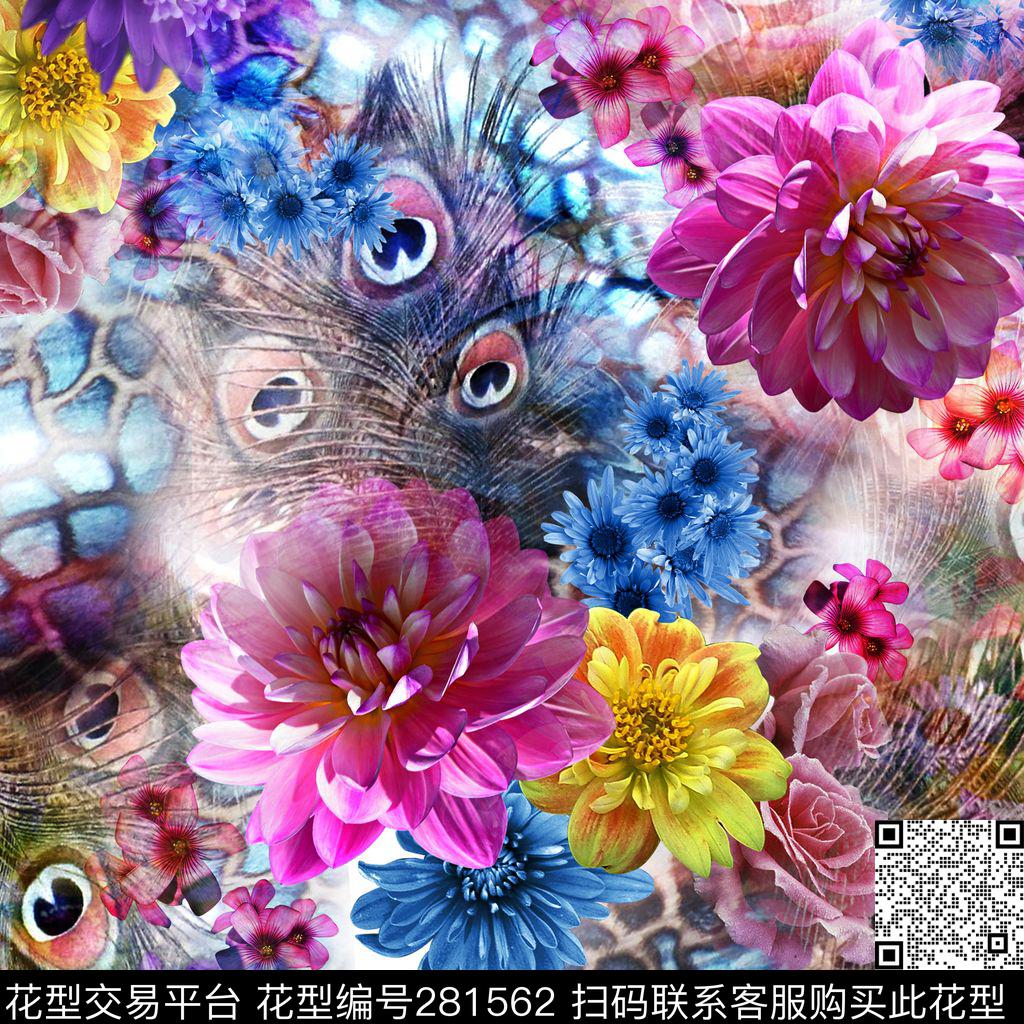 花卉植物羽毛数码印花华亿平台下载（图片编号: 281562） - 瓦栏（Walan）