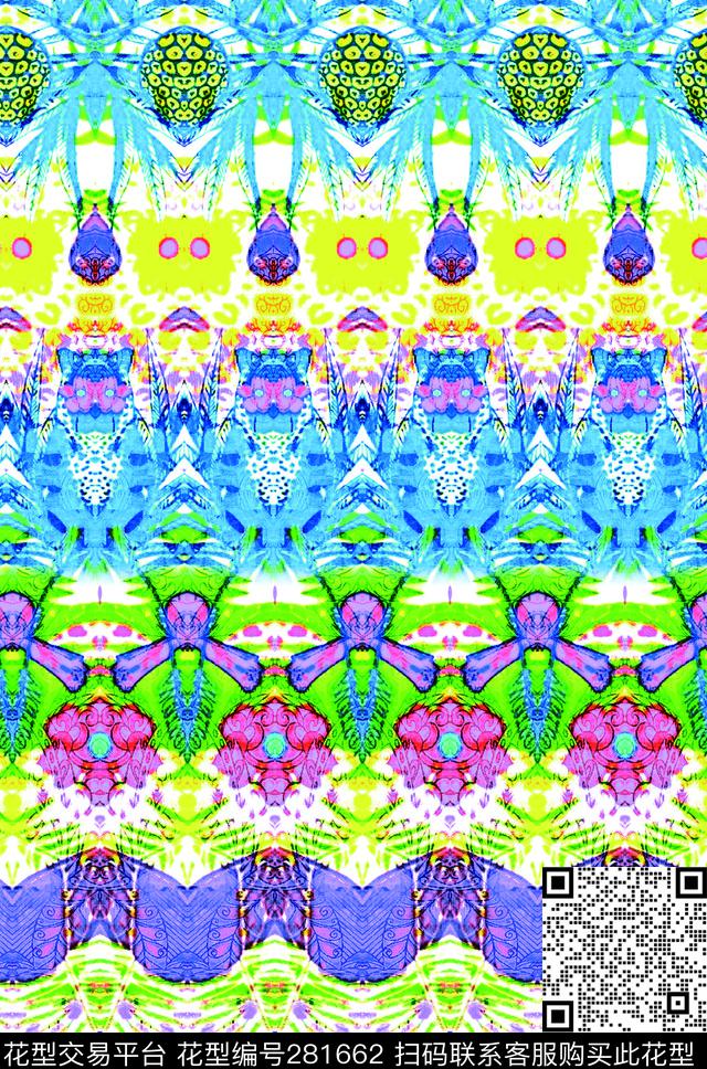 水彩水果花卉数码印花华亿平台下载（图片编号: 281662） - 瓦栏（Walan）