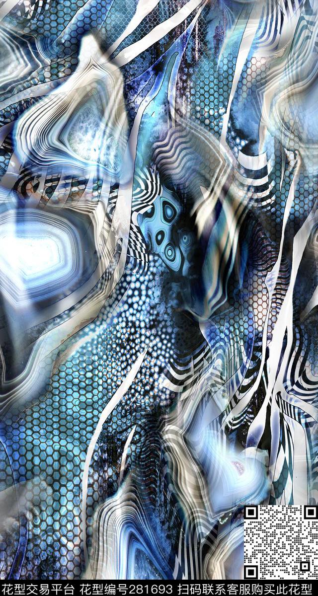 抽象海洋蓝色数码印花华亿平台下载（图片编号: 281693） - 瓦栏（Walan）
