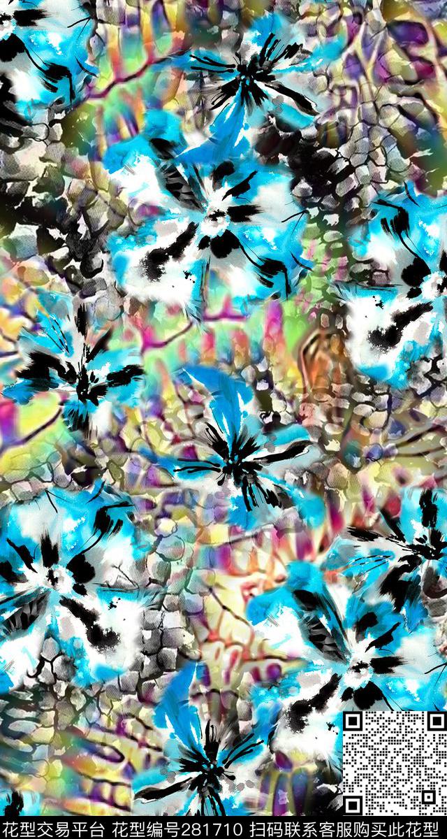 花卉抽象水墨数码印花华亿平台下载（图片编号: 281710） - 瓦栏（Walan）