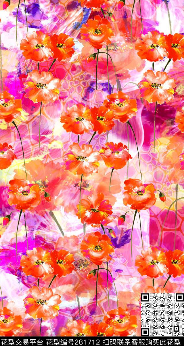 花卉烂漫梦幻数码印花华亿平台下载（图片编号: 281712） - 瓦栏（Walan）