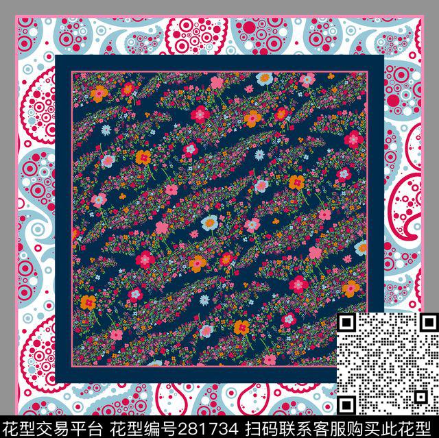 数码印花华亿平台下载（图片编号: 281734） - 瓦栏（Walan）