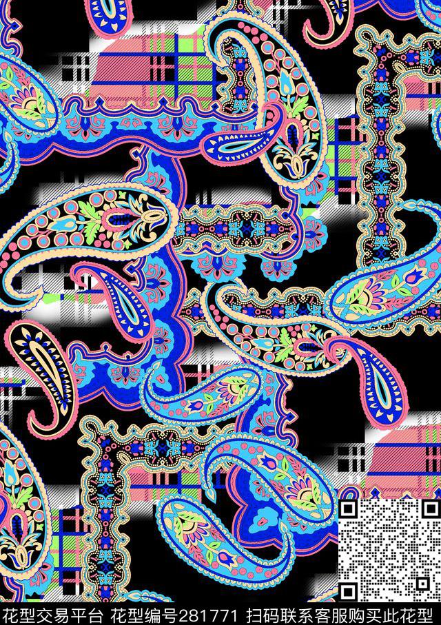 佩斯利涡旋纹多彩古典传统印花华亿平台下载（图片编号: 281771） - 瓦栏（Walan）