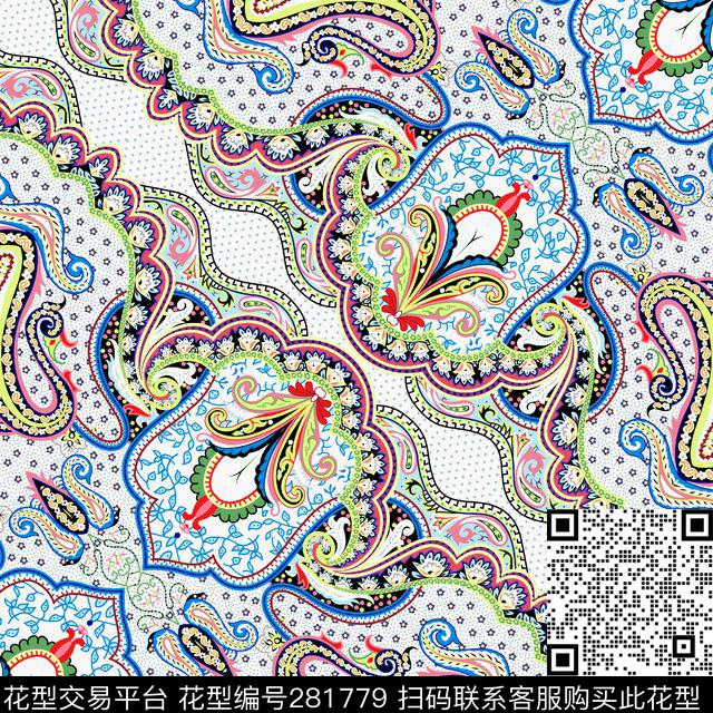 佩斯利涡旋纹多彩古典传统印花华亿平台下载（图片编号: 281779） - 瓦栏（Walan）