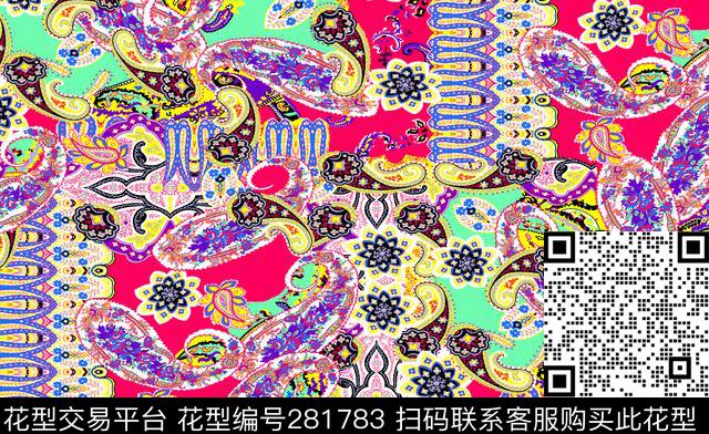 佩斯利涡旋纹抽象花卉传统印花华亿平台下载（图片编号: 281783） - 瓦栏（Walan）